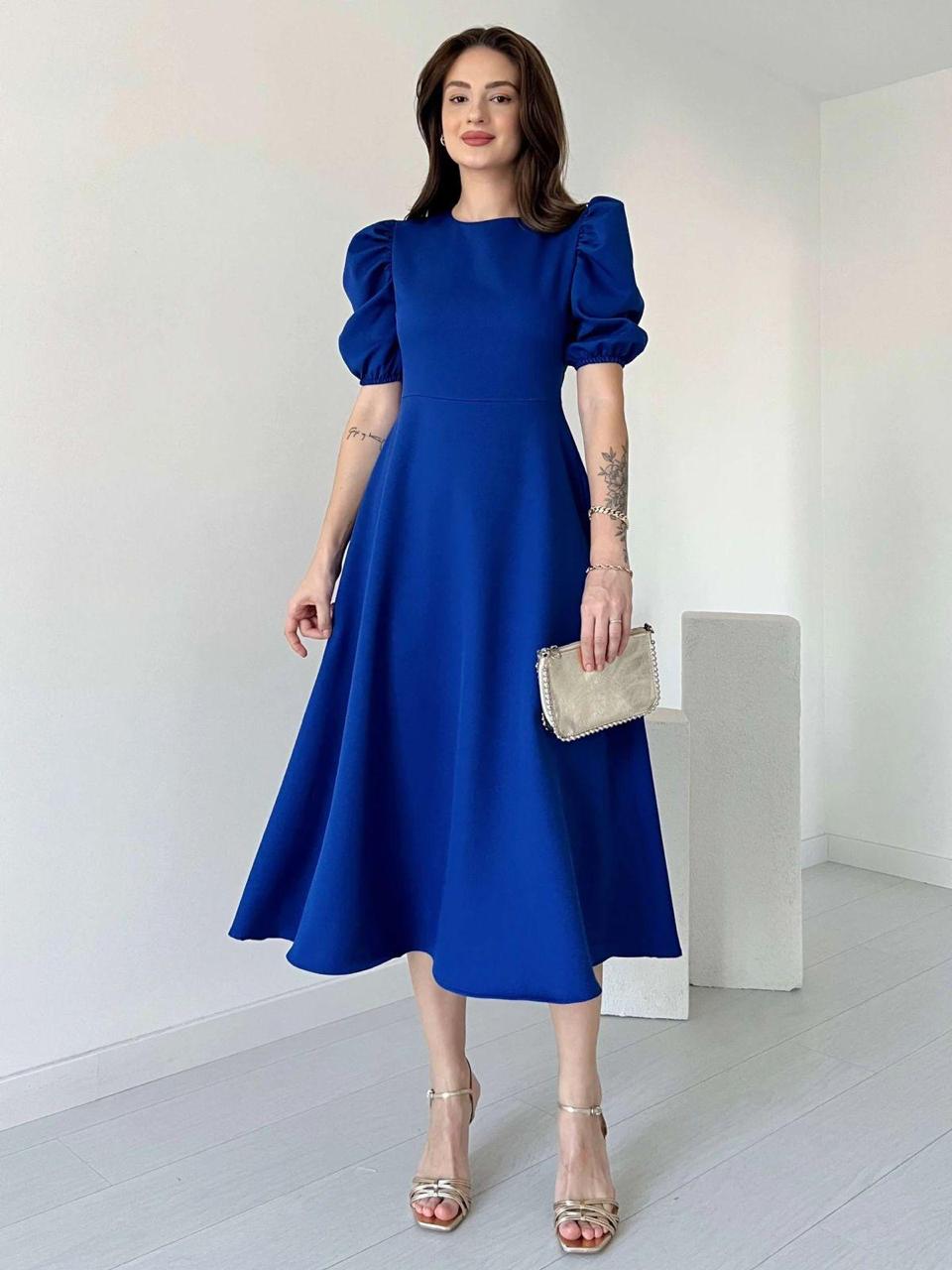 Modest Balloon Maxi