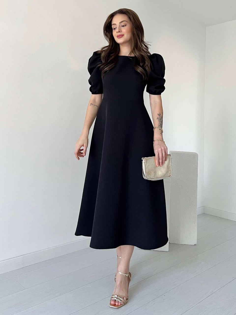 Modest Balloon Maxi