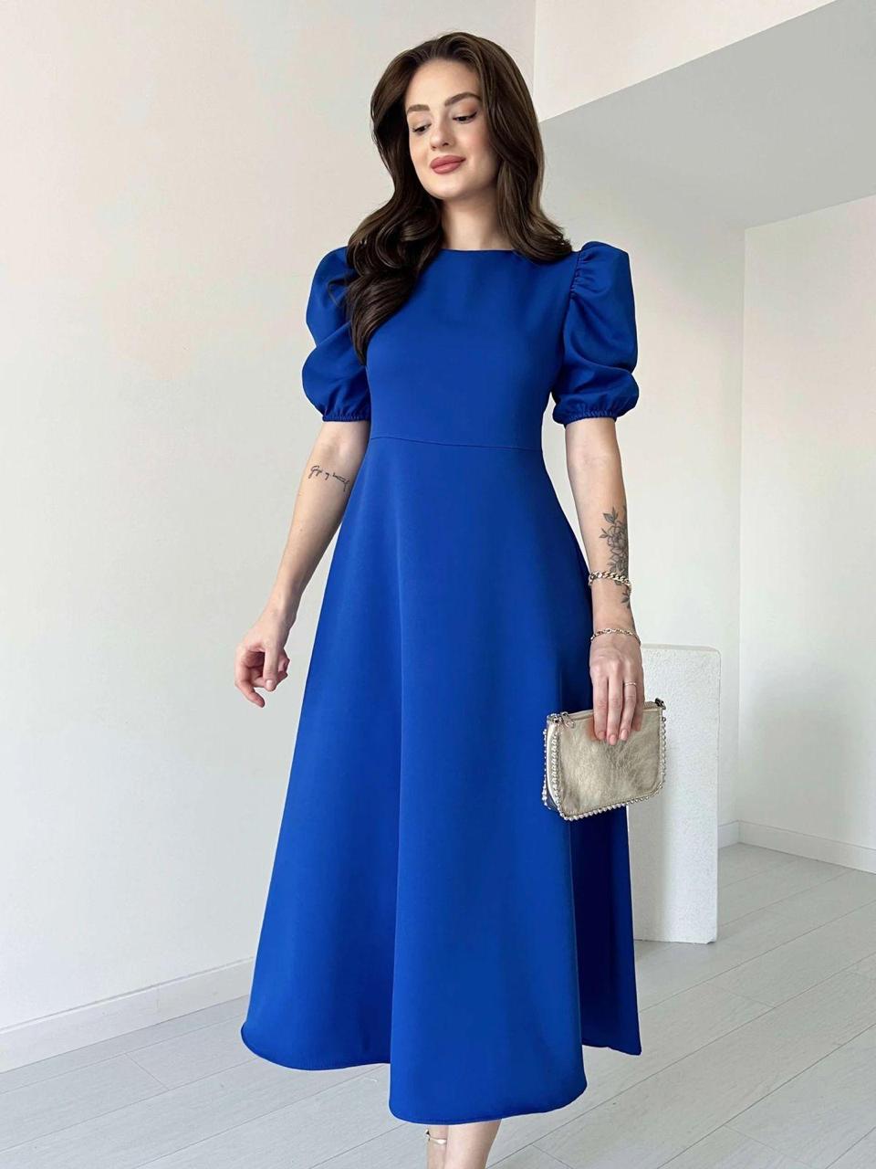 Modest Balloon Maxi