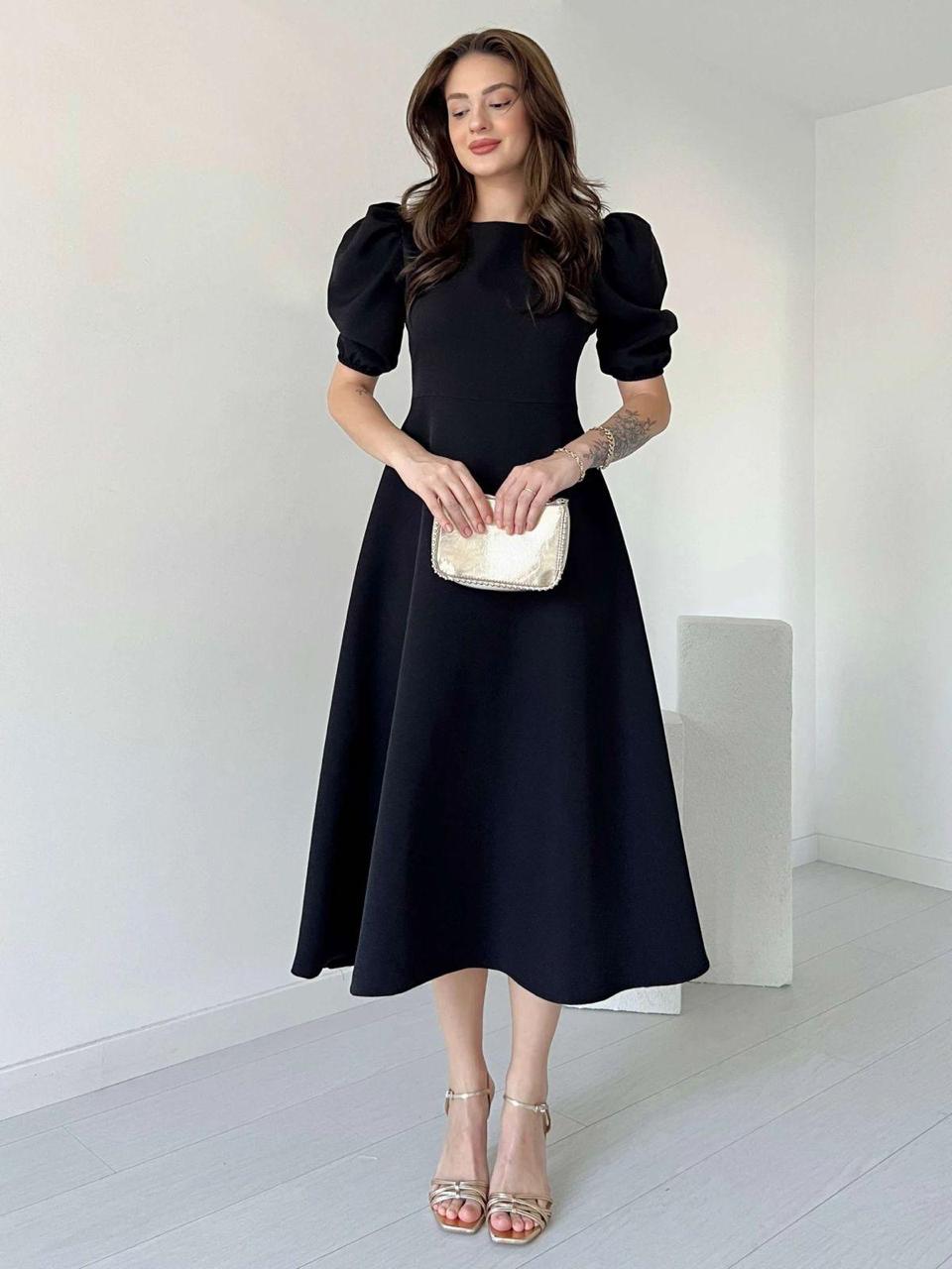 Modest Balloon Maxi