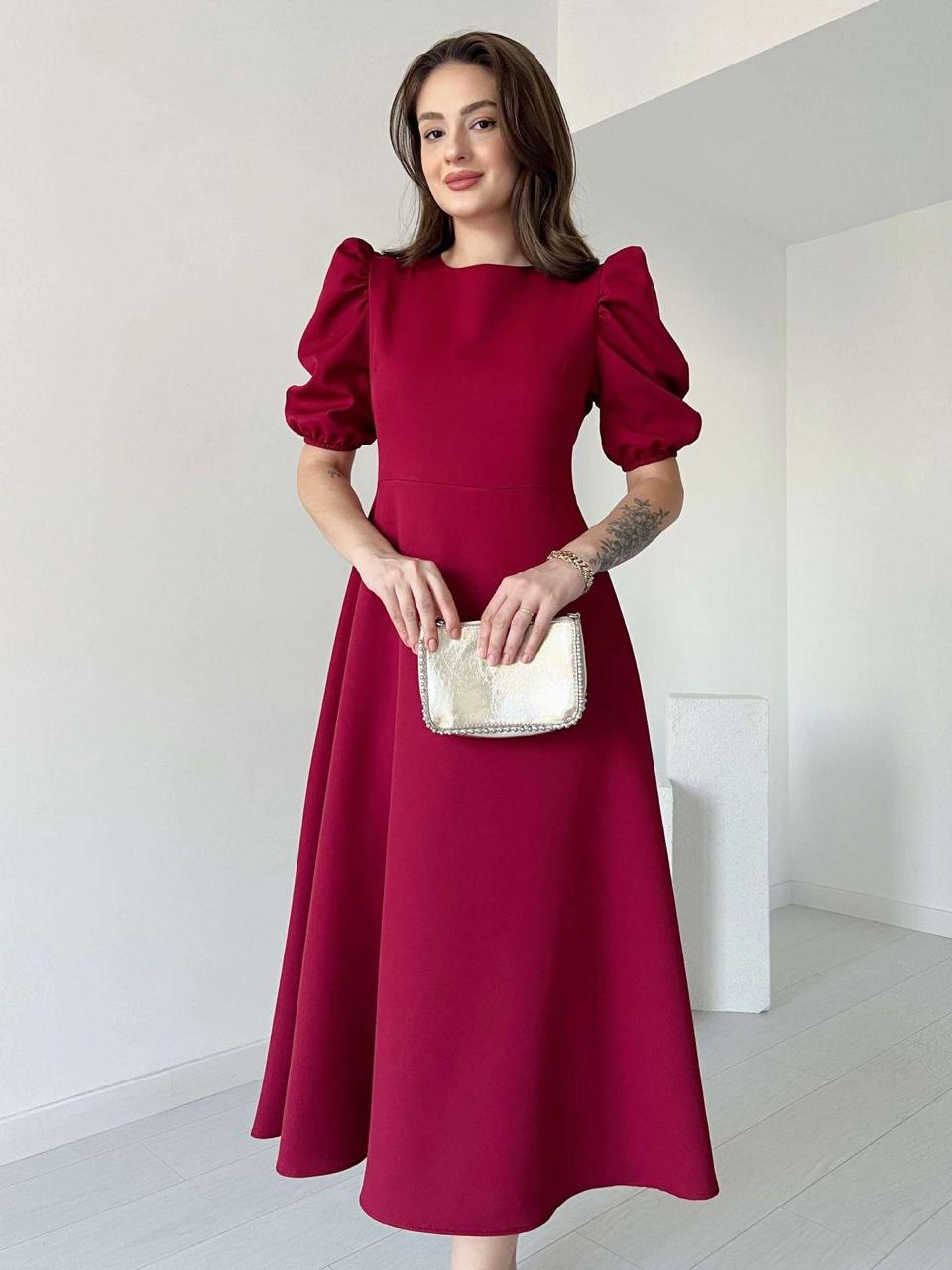 Modest Balloon Maxi