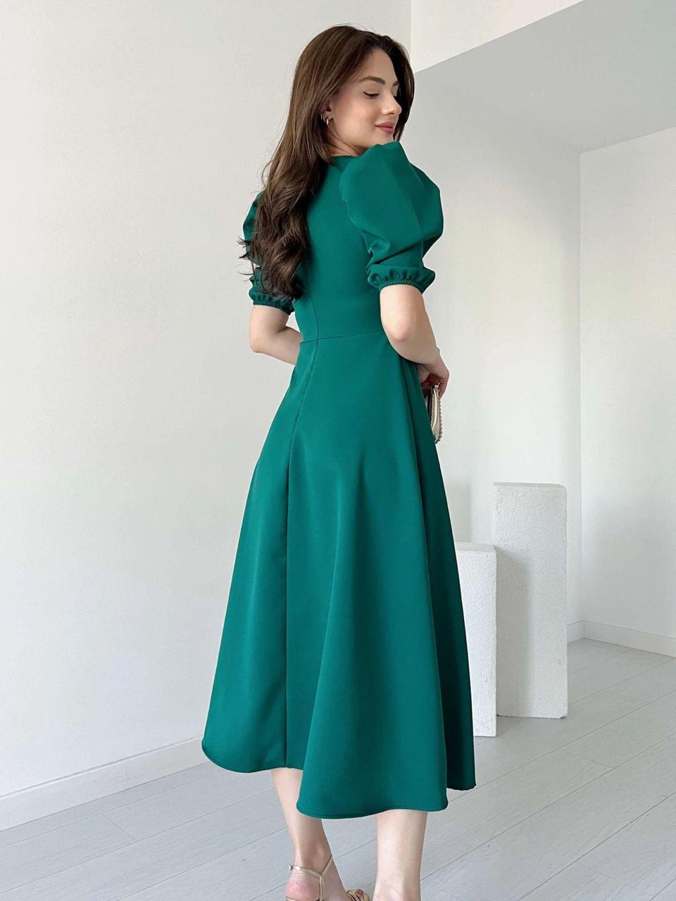 Modest Balloon Maxi