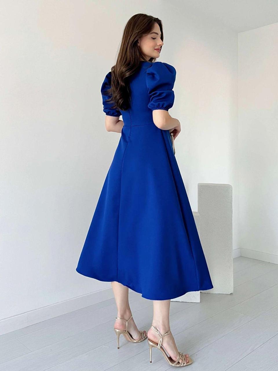 Modest Balloon Maxi