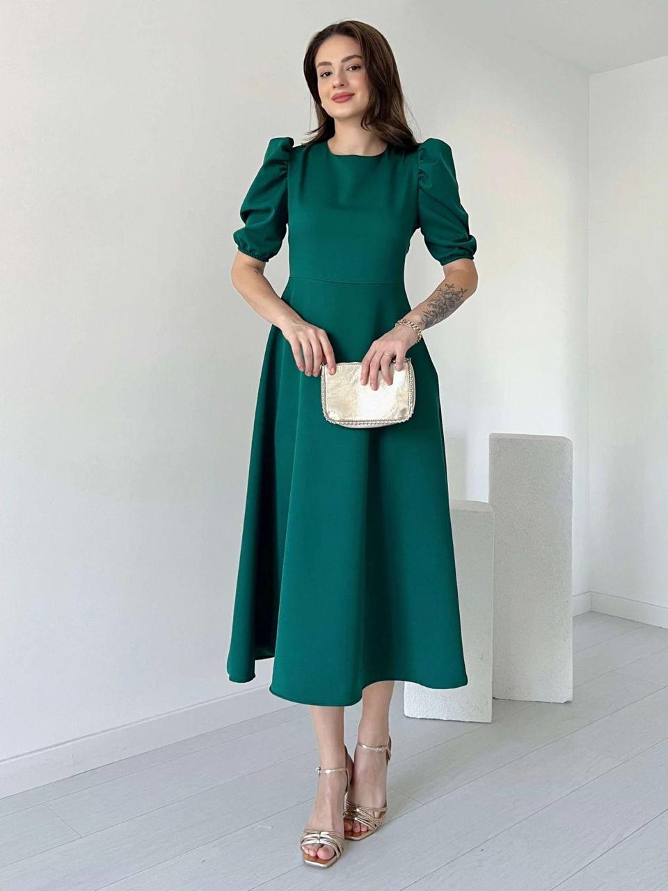 Modest Balloon Maxi