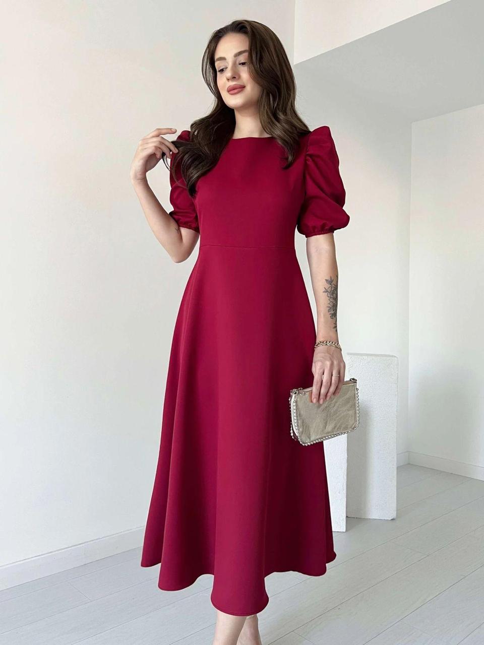 Modest Balloon Maxi