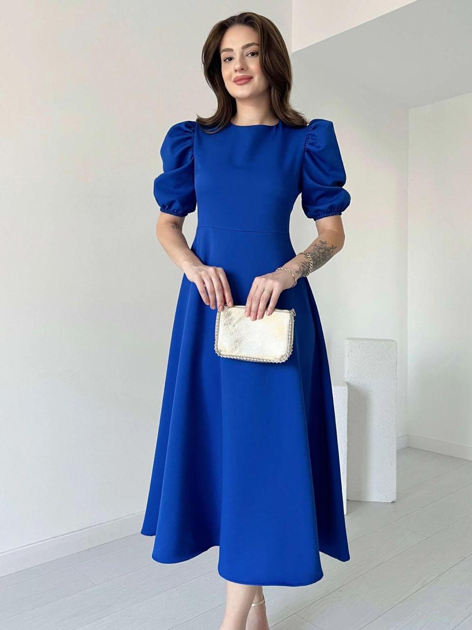 Modest Balloon Maxi