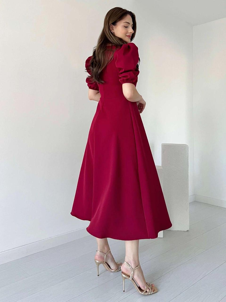 Modest Balloon Maxi