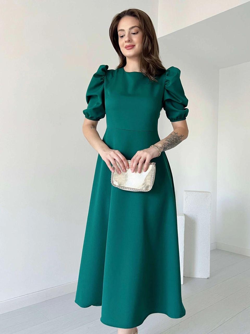 Modest Balloon Maxi