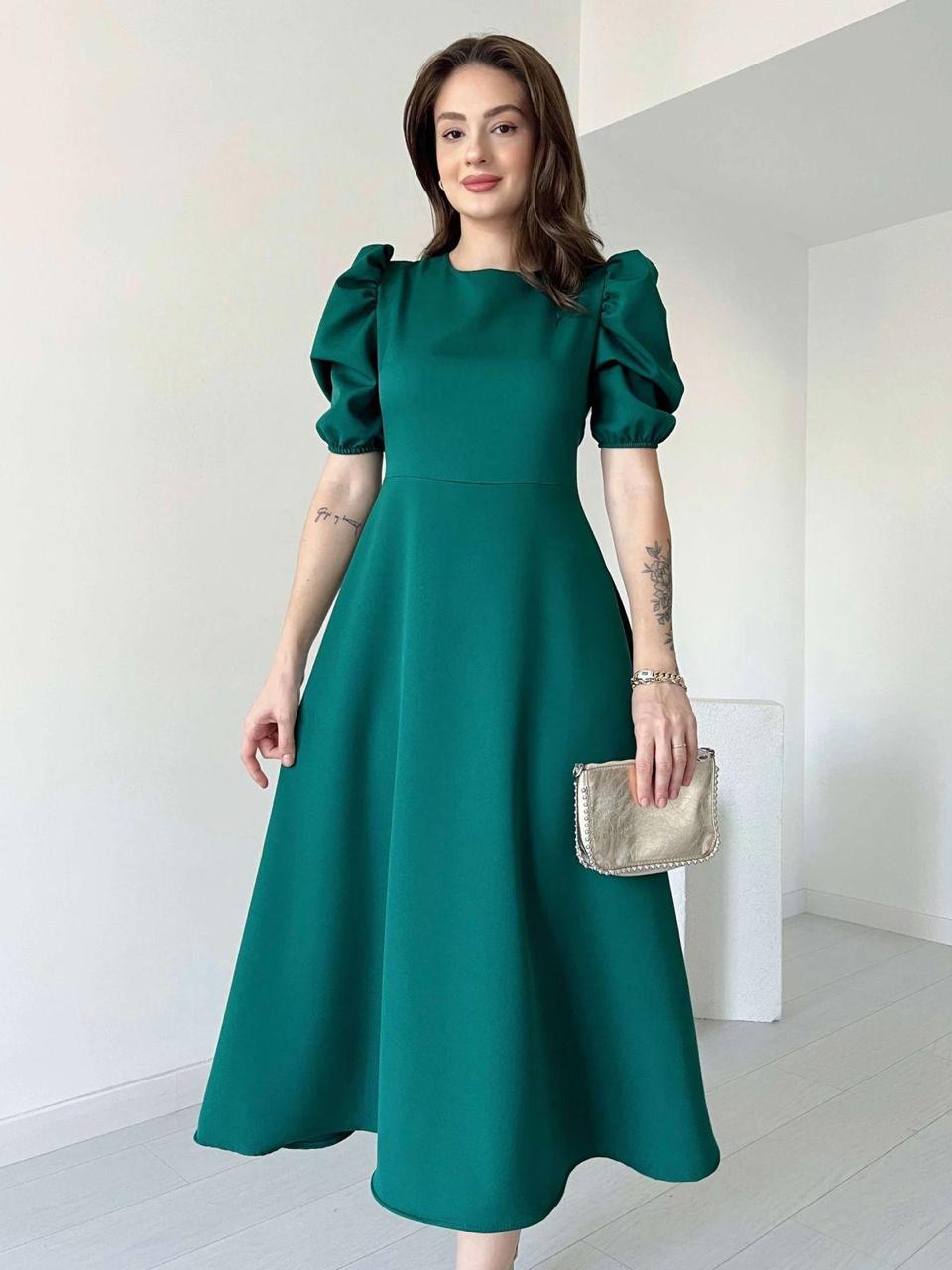 Modest Balloon Maxi